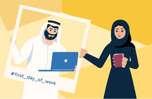 Emirati Employee Transition Program